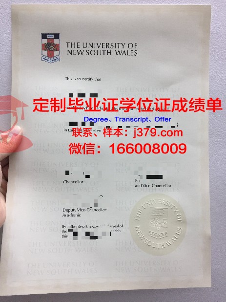 宫崎大学毕业证是什么样呢(宫崎大学毕业证是什么样呢图片)