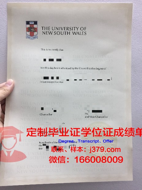 维罗纳大学毕业证查询官网(维罗纳图书馆)