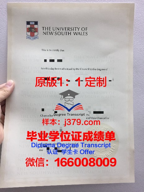 安卡拉大学的毕业证都能做(安卡拉有哪些大学)