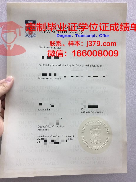 安柏瑞德航空航天大学成绩单(安柏瑞德航空大学贵吗)