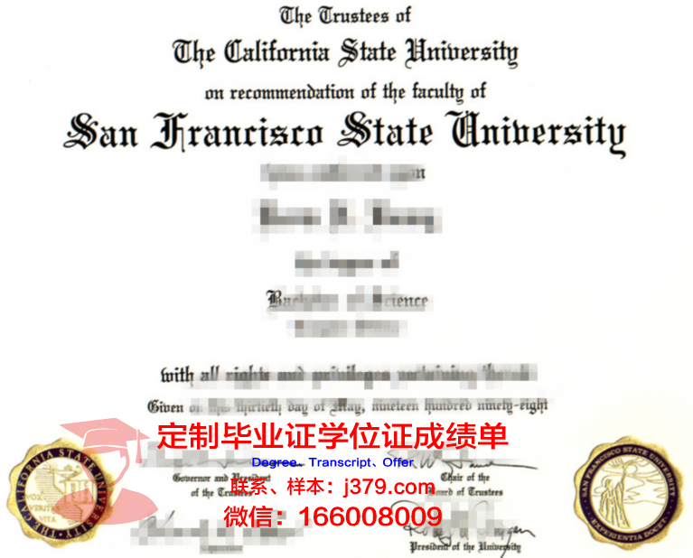 旧金山艺术学院毕业证学位文凭学历Diploma