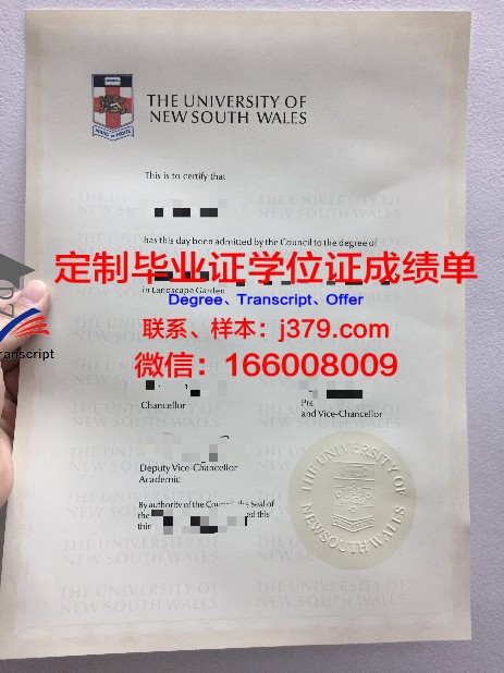 安阳大学毕业证书时间(安阳师院毕业证)