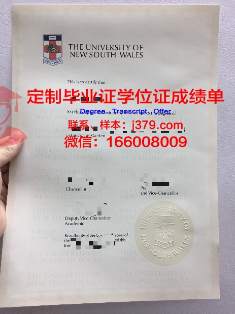 长崎国际大学拿不了毕业证(长崎国际大学拿不了毕业证怎么办)