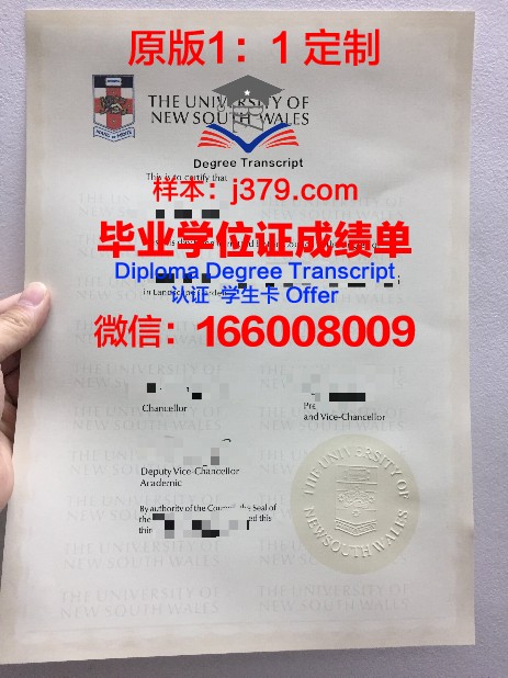 维也纳兽医大学毕业证是什么样呢(兽医大学毕业证是什么样子的)