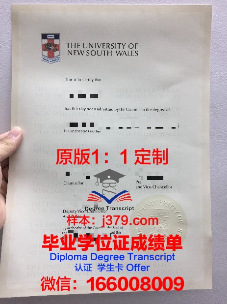 宫崎产业经营大学校园卡(宫崎国际大学怎么样)