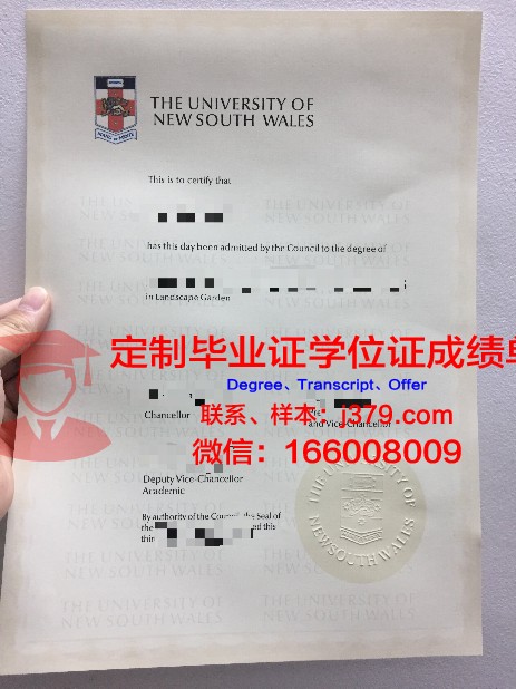 维也纳兽医大学毕业证邮寄(兽医学校毕业证是兽医证吗)