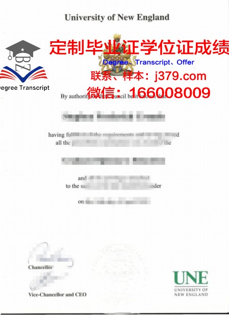 安提亚克大学新英格兰分校毕业证书原件(美国安提亚克大学)