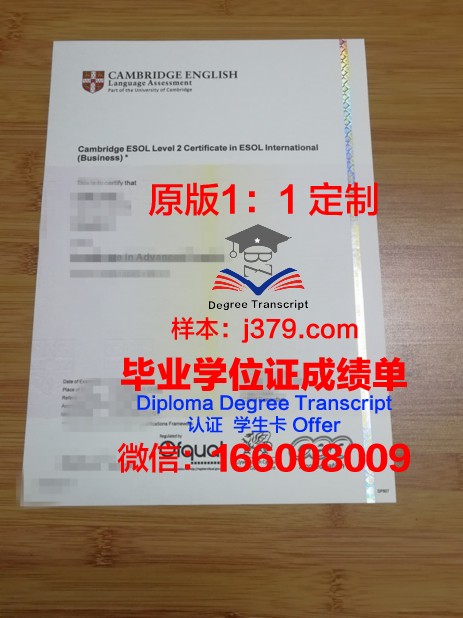 安地列斯大学毕业证书图片(何属安地列斯银币)