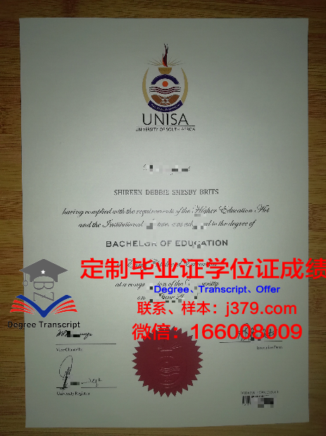 安吉罗州立大学毕业证学位文凭学历Diploma