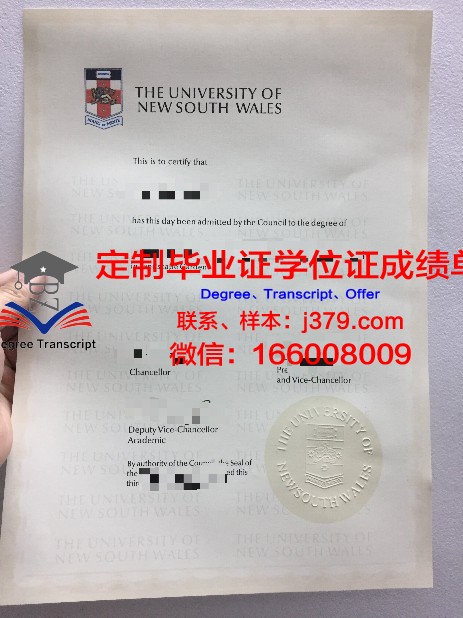 弗赖堡大学的毕业证啥样(弗赖堡大学要学费吗)