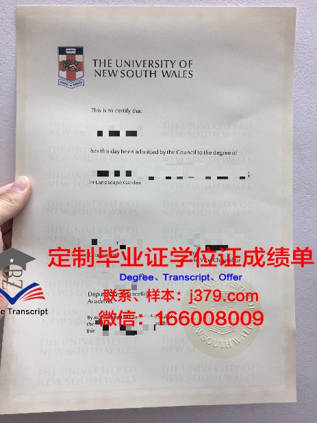 弗罗茨瓦夫大学毕业证是什么样子(弗罗茨瓦夫大学怎么样)