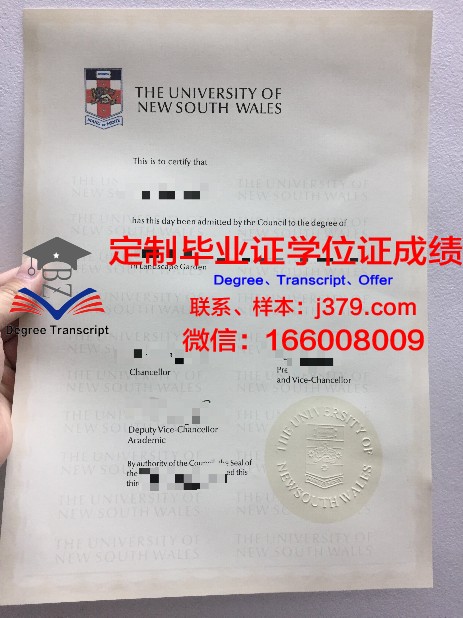 长崎大学校园卡(长崎大学宿舍)