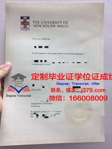 日本长崎大学毕业证案例(长崎大学吧)