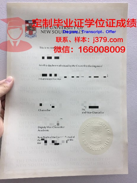 得梅因社区学院毕业证学位文凭学历Diploma