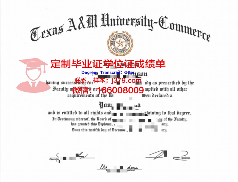 德克萨斯农工大学学生卡(德克萨斯农工大学官网)