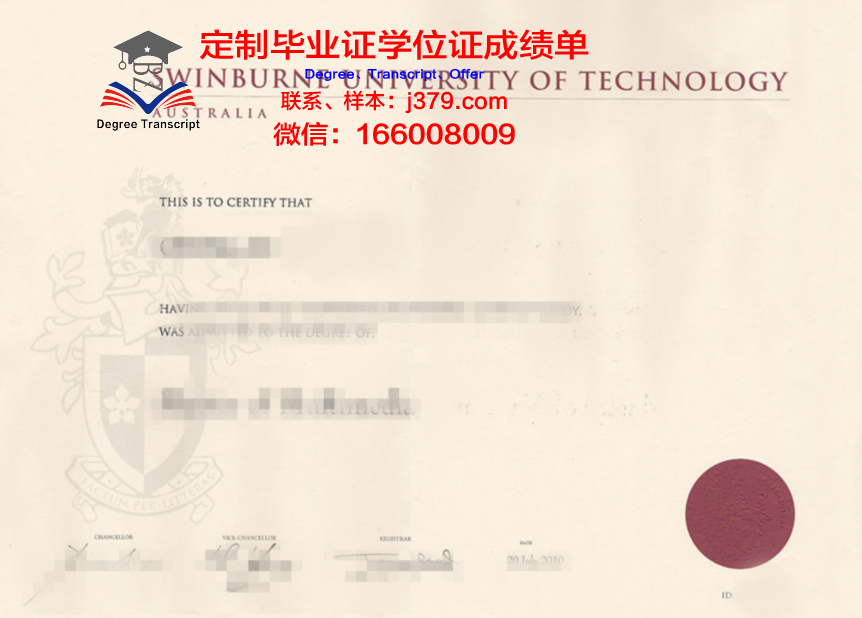 弗罗茨瓦夫语言学院毕业证书原件(弗罗茨瓦夫大学官网)