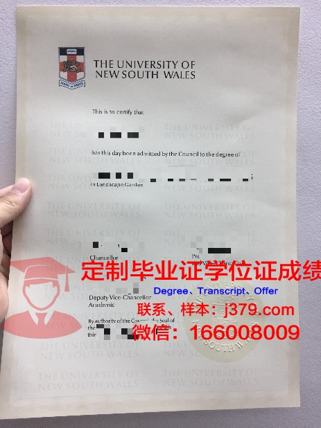 弗罗茨瓦夫艺术与设计学院毕业证成绩单(弗洛兹瓦夫大学)