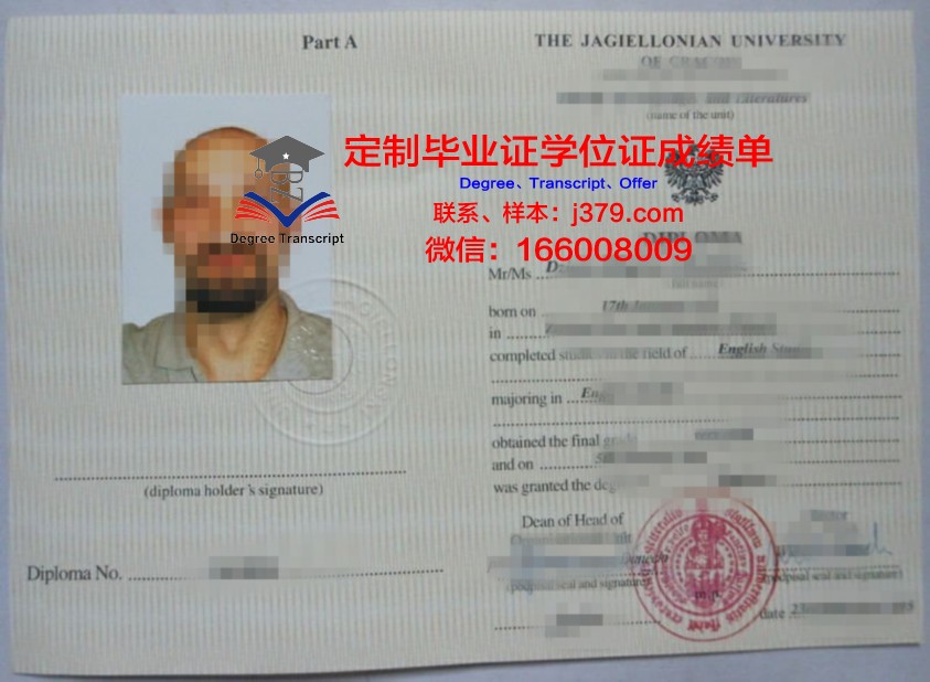 弗罗茨瓦夫环境与生命科学大学毕业证好找工作吗(波兰弗罗茨瓦夫环境与生命科学大学)