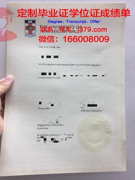 日本长崎大学校园卡(长崎大学lacs)