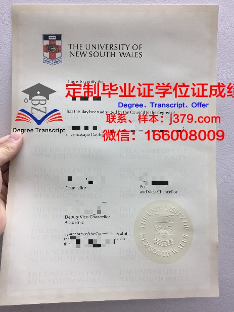 彼尔姆国家研究型大学本科毕业证(彼尔姆国立研究大学)