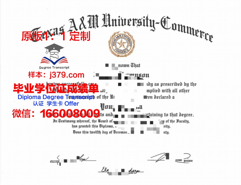 德克萨斯农工大学毕业证是真的吗(德克萨斯农工大学排名)