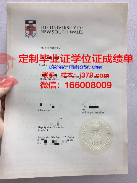 弗罗茨瓦夫环境与生命科学大学毕业证等级(弗罗茨瓦夫大学怎么样)