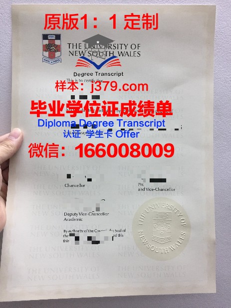 宾州州立大学哈里斯堡大学毕业证图片Penn State Harrisburg Diploma