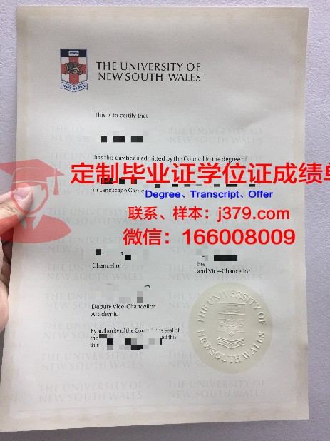 锦州医科大学毕业证图片样本(锦州医科大学毕业证图片样本高清)