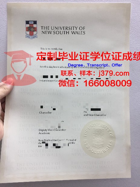 彼尔姆国家研究型理工大学毕业证是什么样呢(彼尔姆国立大学留学)