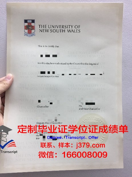 金日成综合大学毕业证真伪(金日成综合大学留学)