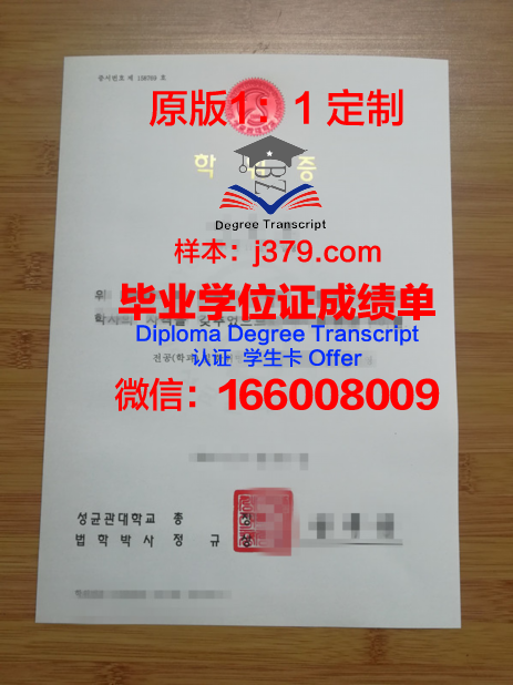 弗赖堡大学学位证书(弗赖堡大学英语授课)