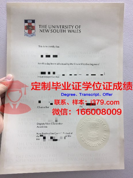 SRM科技学院毕业证案例(科技大学毕业证)