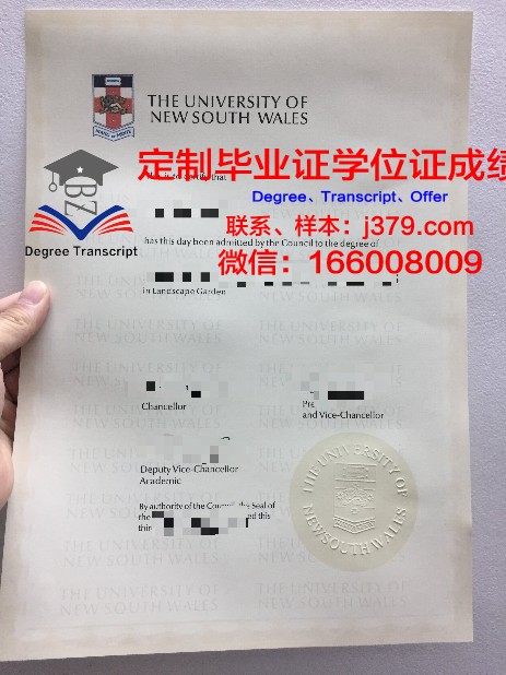 STOTT'S COLLEGE毕业证Diploma文凭