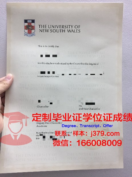 彼尔姆国家研究型大学毕业证封面(彼尔姆国立大学宿舍)