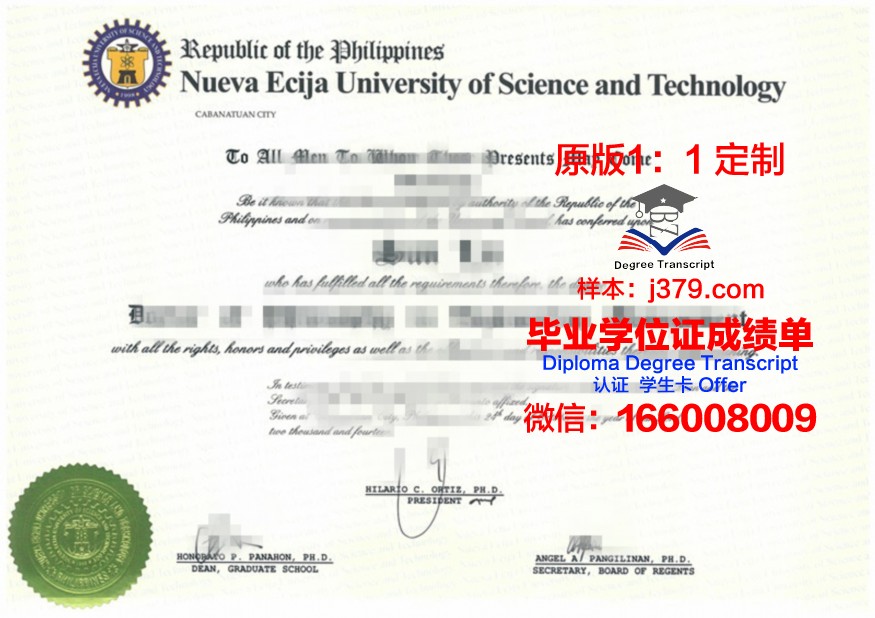 维捷布斯克国立大学读多久才毕业证(维捷布斯克国立大学硕士研究生招生专业)