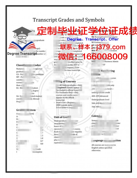 弗罗茨瓦夫美术学院几年可以毕业证(弗洛茨瓦夫理工大学)