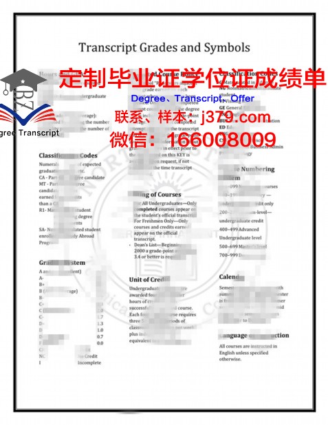 弗罗茨瓦夫美术学院毕业证样式(弗罗茨瓦夫大学怎么样)