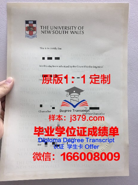 弗赖堡大学毕业证是什么样呢(弗赖堡大学校徽)