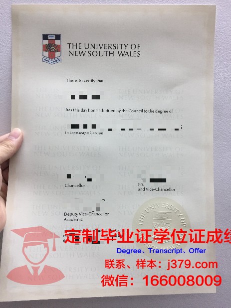 长崎大学毕业证diploma