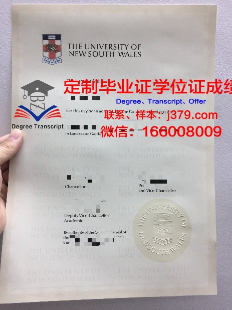 长崎县立大学毕业证丢失怎么补办