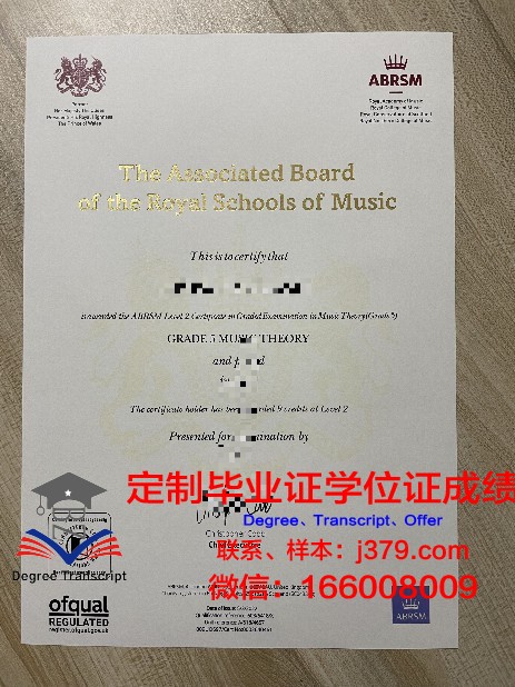 弗赖堡音乐学院毕业证是真的吗(弗赖堡大学申请条件)