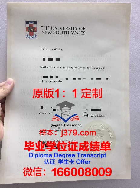 无高中毕业证读国外大学(没有高中毕业证可以去哪个国家留学)