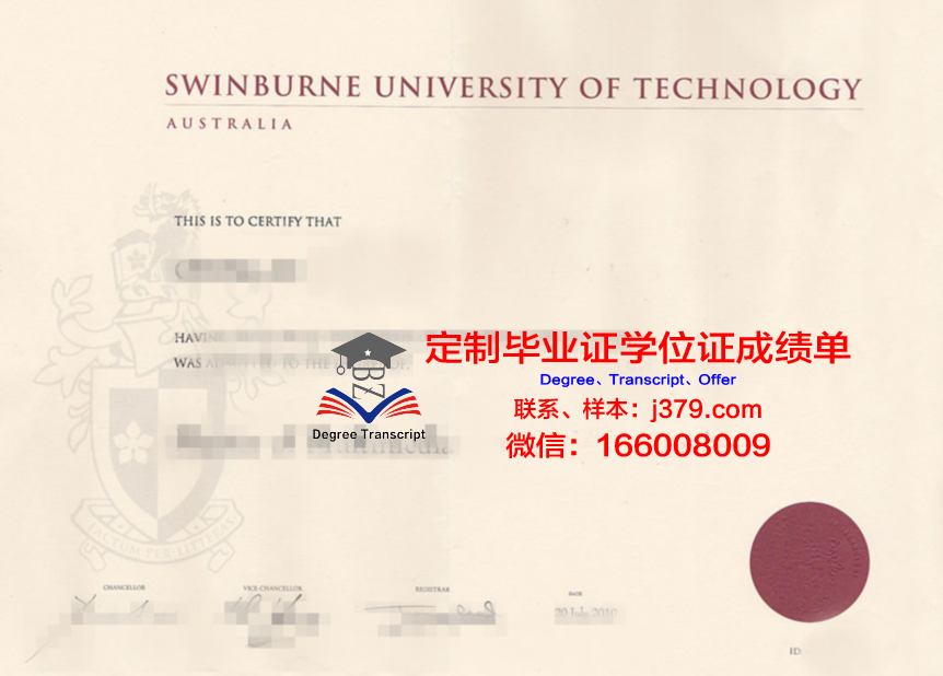 金浦大学毕业证书原件(金浦大学毕业证书原件图片)