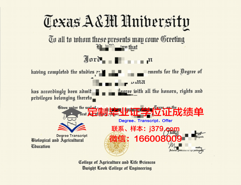 德克萨斯农工大学科珀斯科里斯蒂分校毕业证等级(美国德克萨斯农工大学的地理位置)