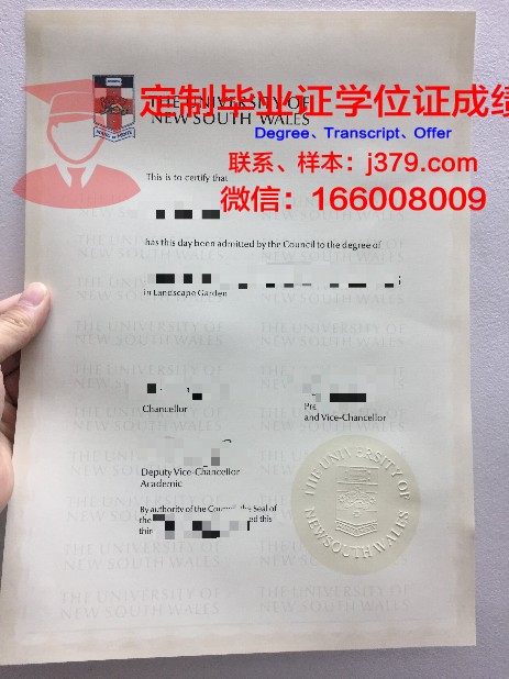 长崎纯心大学几年可以毕业证(长崎大学是国立大学吗)