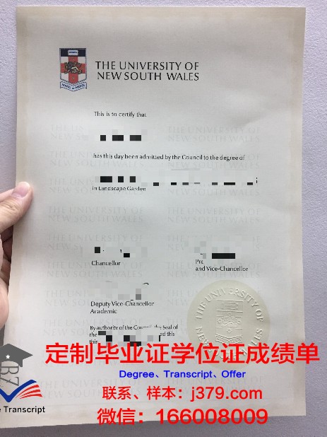 弗罗茨瓦夫医科大学本科毕业证：跨越国界的医学之路