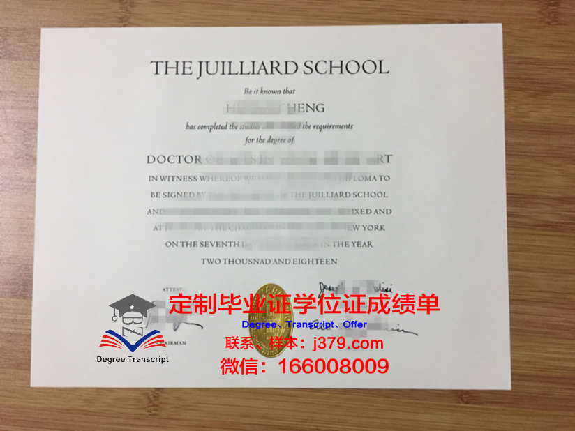 彼得罗扎沃茨克国立音乐学院毕业证好找工作吗(彼得扎沃斯克音乐学院)