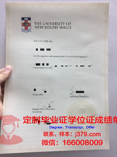 弗罗茨瓦夫语言学院毕业证是什么样呢(弗罗茨瓦夫理工大学)