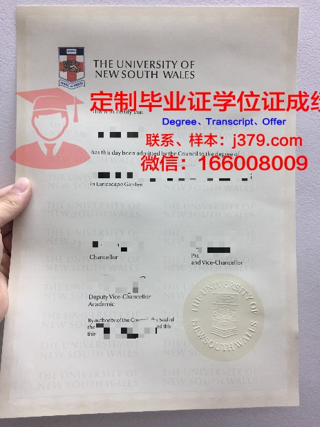 彼尔姆国家研究型大学几年可以毕业证(彼尔姆国立大学国内认可吗)