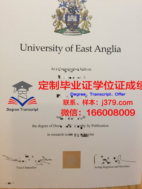 安格利亚罗斯金大学几年可以毕业证(安格利亚罗斯金大学几年可以毕业证拿到)